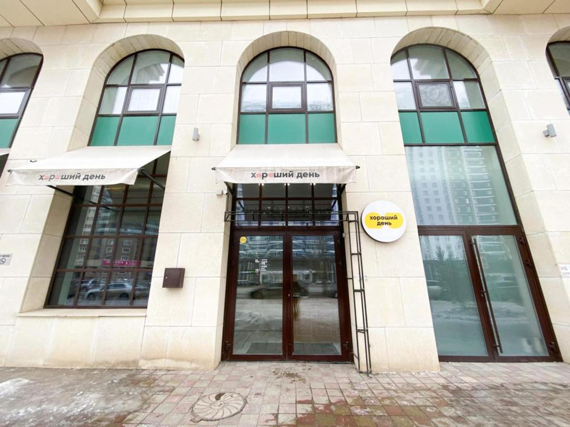 Apartmán Highvill Ishim 412 Astana Exteriér fotografie