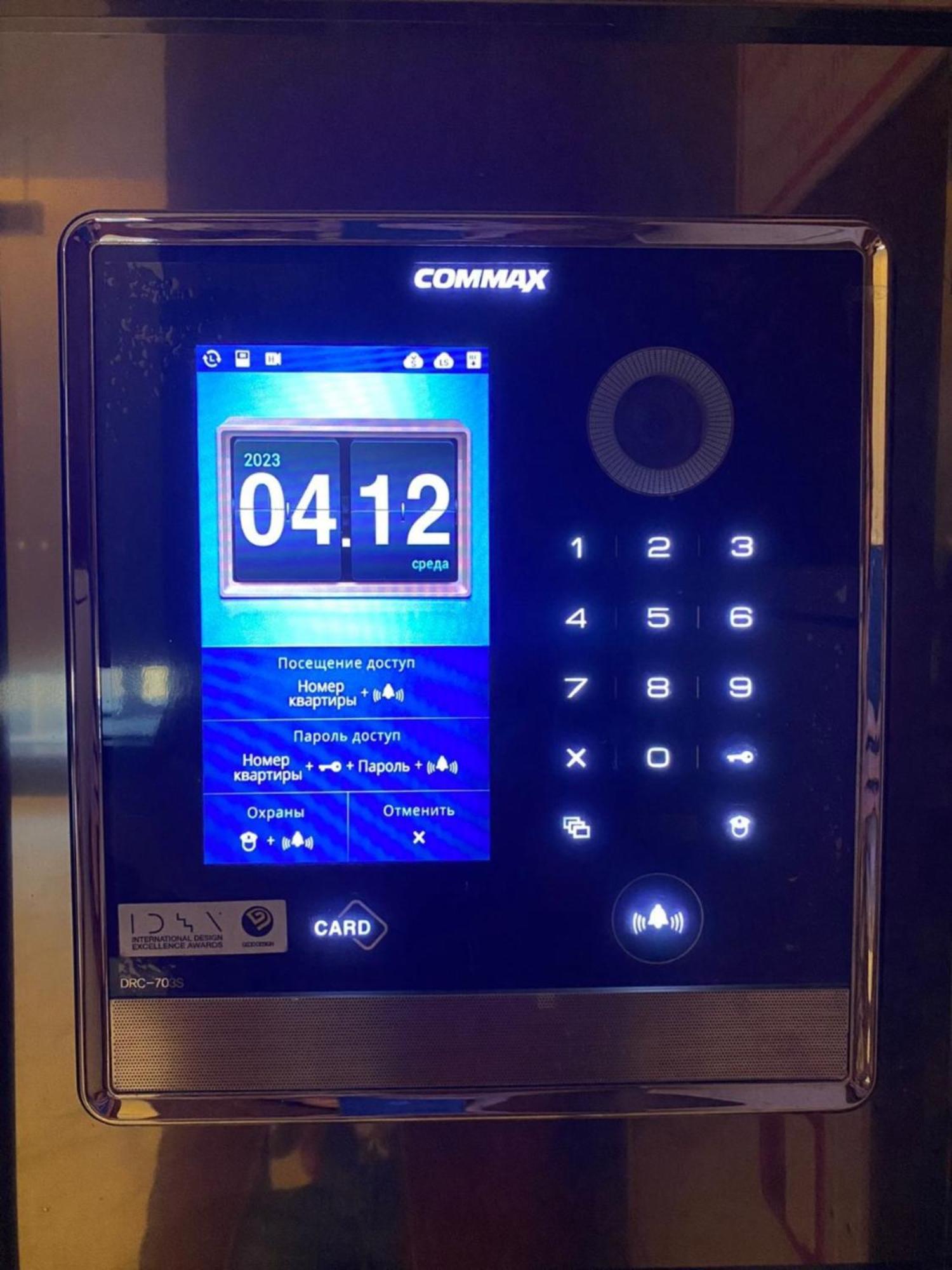 Apartmán Highvill Ishim 412 Astana Exteriér fotografie